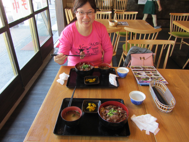 掛川城城下町餐館 黑毛和牛丼定食午餐
