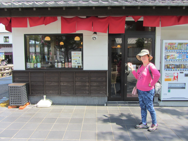 掛川城城下町餐館