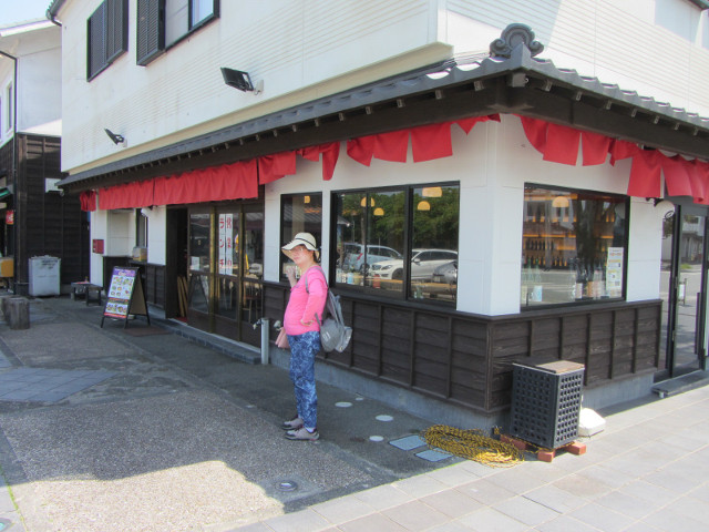 掛川城城下町餐館