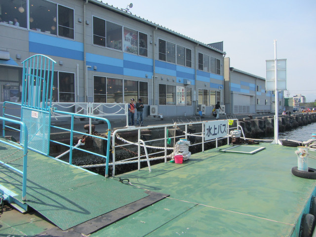 静岡市清水漁市場．河岸の市．江尻碼頭