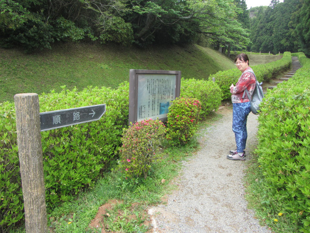 靜岡縣三島市 山中城 三之丸 見學用遊步道