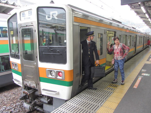靜岡縣 熱海火車站月台