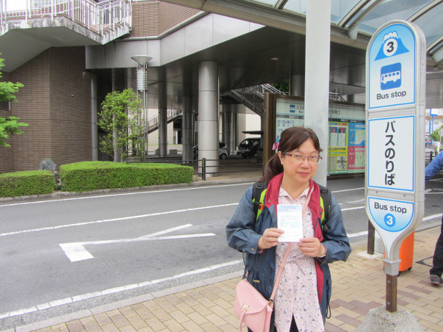 靜岡縣富士駅南口巴士站3番線乘場 (往新富士駅)
