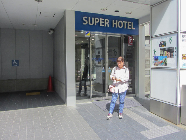 東京上野･御徒町超級酒店