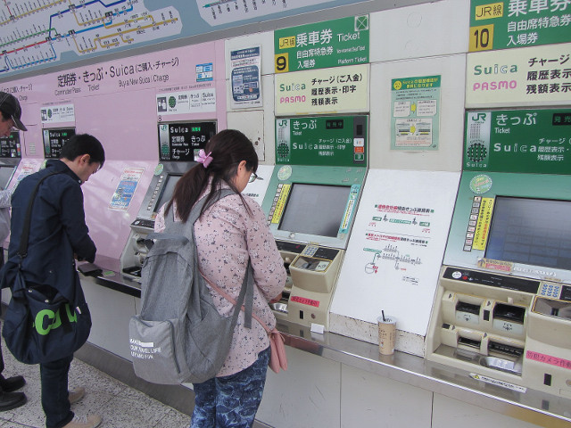 東京 上野駅 自助售票機