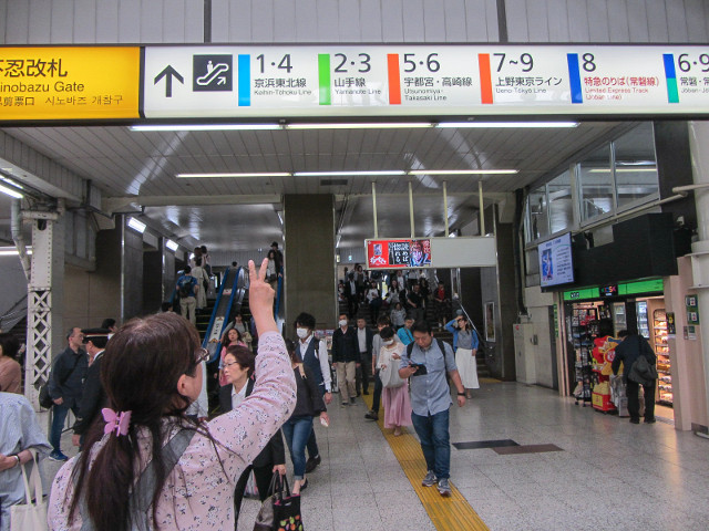 東京上野駅 往JR 山手線月台