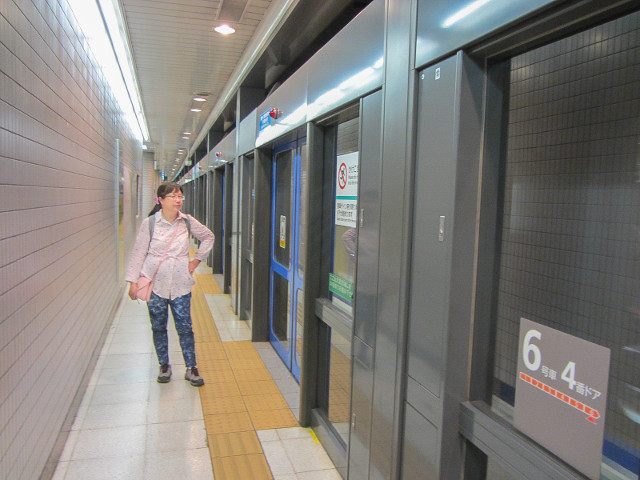 東京地下鐵．南北線  東大前駅