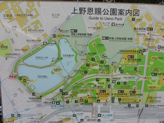 東京 上野公園 遊覽地圖