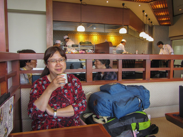成田國際機場．第2客運大樓 4F餐廳區 天亭日式餐館