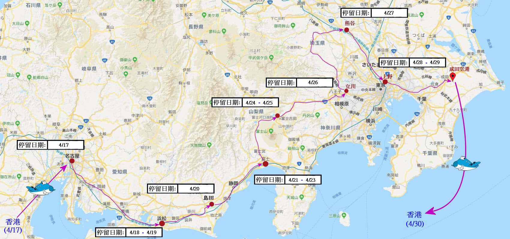 日本中部、關東(名古屋、浜松、島田、富士市、富士吉田市．竜ケ丘、立川、熊谷、東京)自助旅遊路線圖