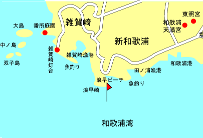 saikazaki-fish-port
