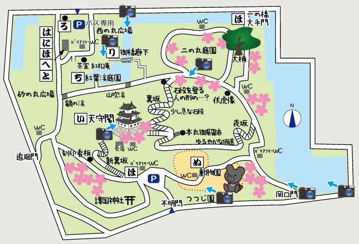 wakayama-castle-map-2