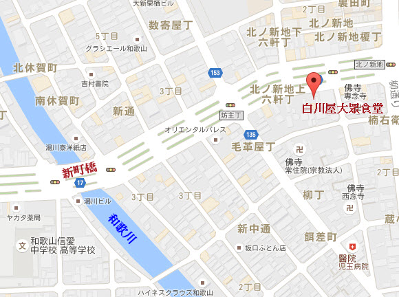 wakayama-shirakawaya-restaurant-map