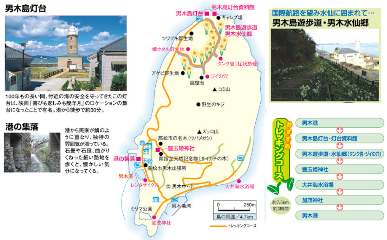 ogijima-tour-map-mixed