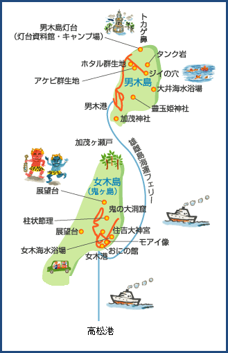 takamatsu-megijima-ogijima-island-ferry-route