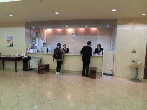 諫早市 川柳 L & L 飯店 (L and L Hotel Senryu) 服務大堂