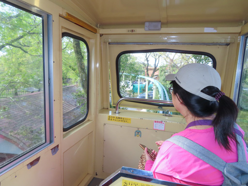 熊本市動植物園‧架空單軌小型纜車