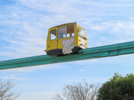 熊本市動植物園‧架空單軌小型纜車