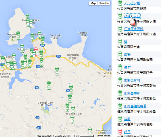 查詢日本巴士路線圖 – バス停まっぷ網站