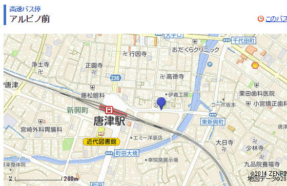 日本九州高速巴士路線網上查詢 - Jorudan 網站