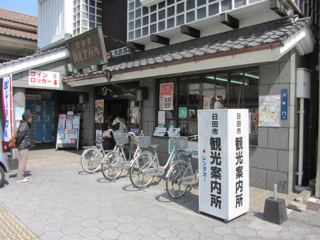 日田火車站 觀光案內所