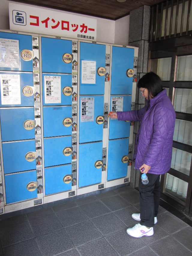 日田火車站 置物櫃 (Locker)