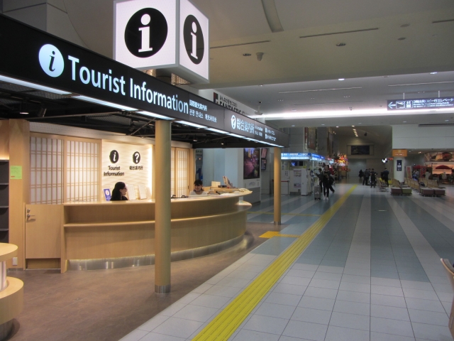 日本九州福岡國際機場 入境大堂 旅客服務中心