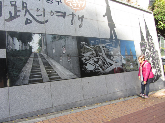 韓國大邱 3.1運動階梯、大邱第一教會 、青羅之丘