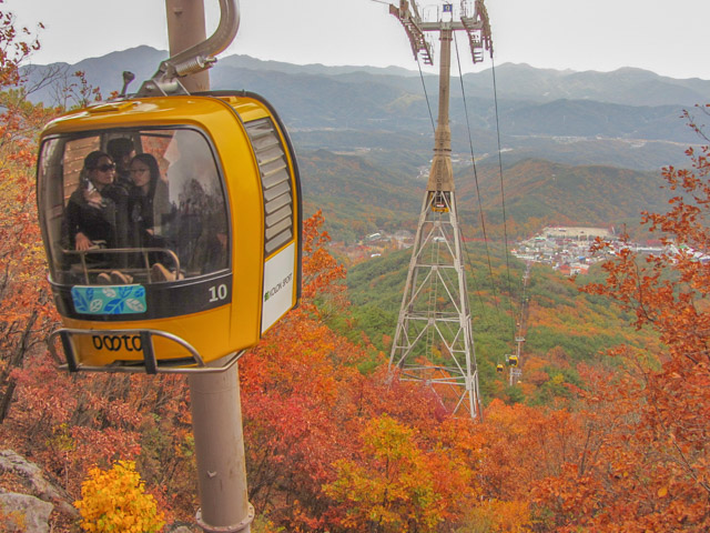 韓國大邱 八公山 山上纜車站