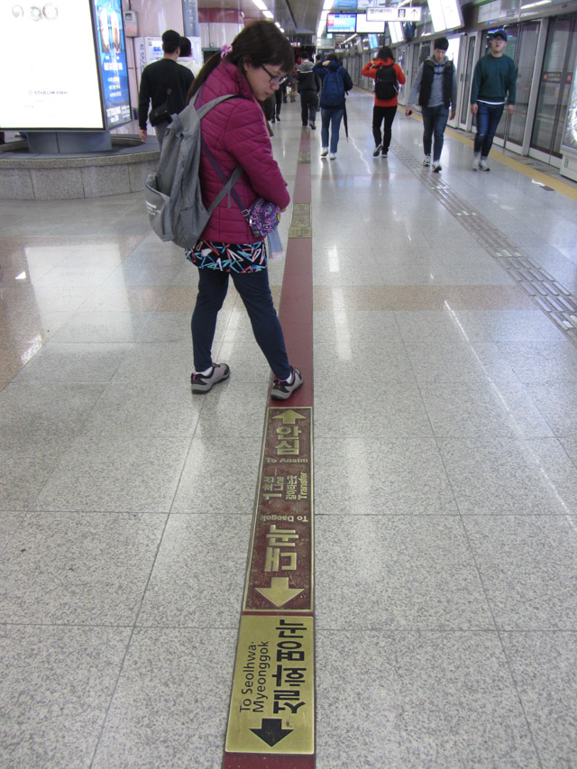 韓國大邱 地鐵半月堂站