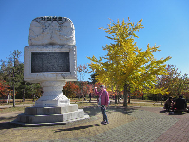 韓國慶州 佛國寺 秋天紅楓葉、黃銀杏景色