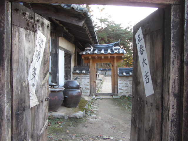 韓國安東民俗村 (안동민속촌Andong Folk Village) 古老大宅