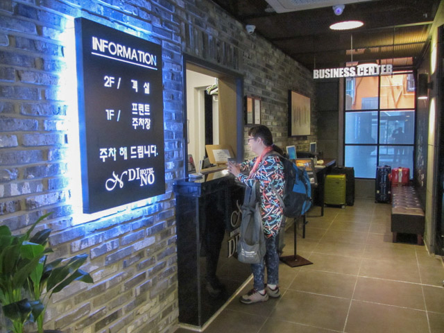 韓國釜山 釜山站迪諾酒店 (Busan Station Dino Hotel) 服務大堂