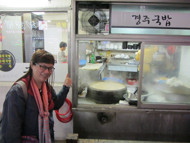 韓國釜山站附近便宜餐廳