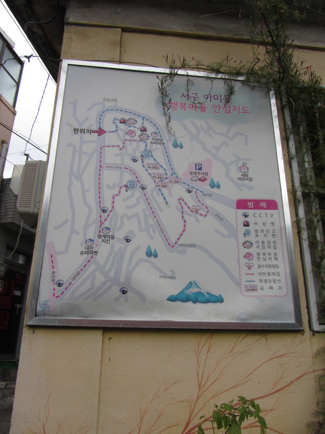 韓國釜山峨嵋洞 碑石文化村 遊覽地圖