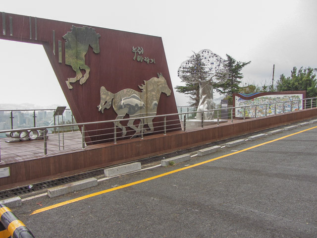 韓國釜山 天馬山路展望台