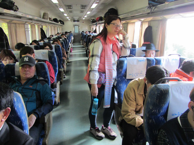 韓國釜山乘火車往大邱