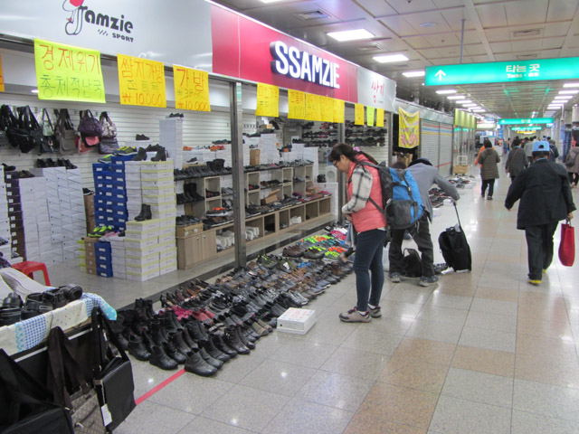 韓國大邱火車站 商場