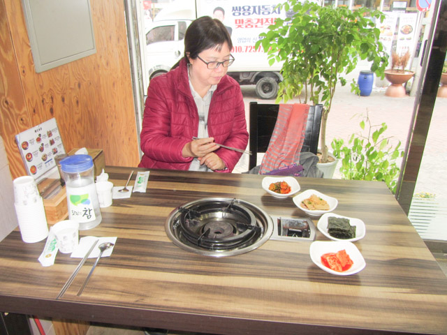 韓國大邱 烤肉餐廳 烤肉午餐
