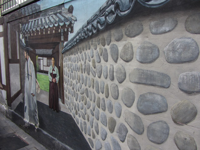 韓國大邱 嶺南大路 (영남대로 Yeongnam Daero) 古時儒生進京赴考的長征之路