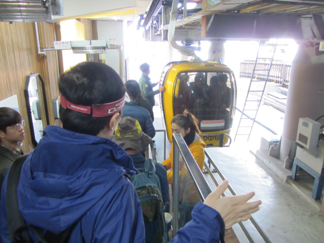 韓國大邱 八公山 山上纜車站月台