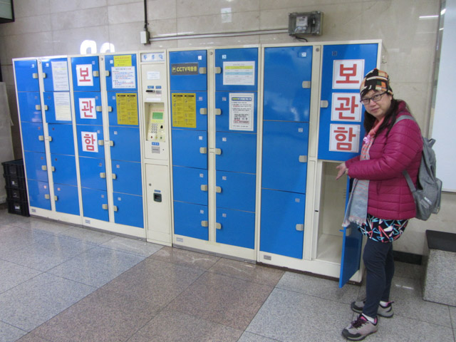 韓國大邱 地鐵頭流站 置物櫃