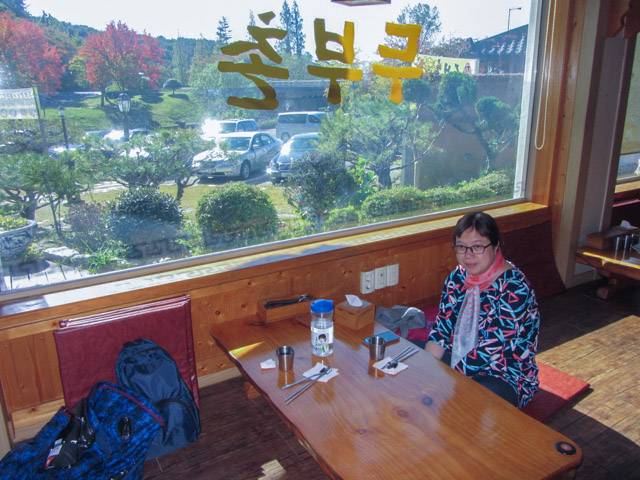 韓國慶州 馬洞長壽豆豆腐村 (장수두부촌) 餐館 午餐