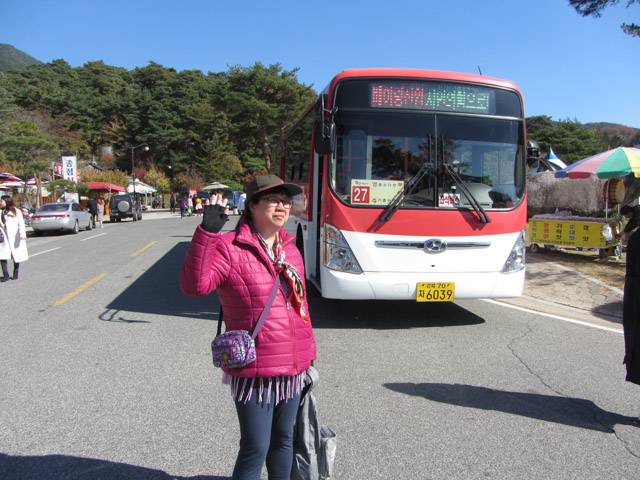 韓國榮州 浮石寺 巴士終點站