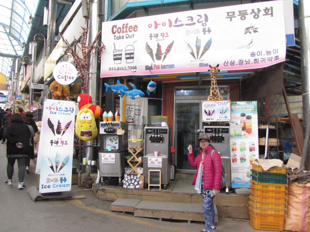 韓國丹陽 九景市場 餐廳區