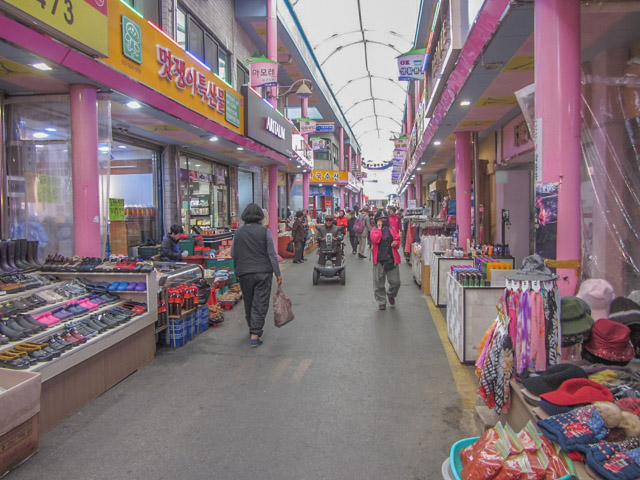 韓國忠清北道 堤川奈吐傳統市場