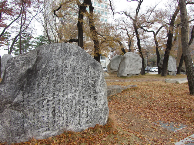 韓國首爾南山公園 安重根義士紀念館 秋天紅葉景色