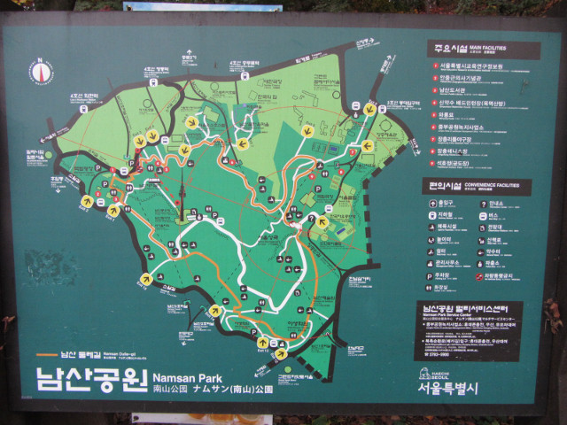 首爾南山公園 南山循環路地圖