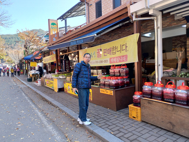 韓國周王山登山口商店 售賣花蜜店舖