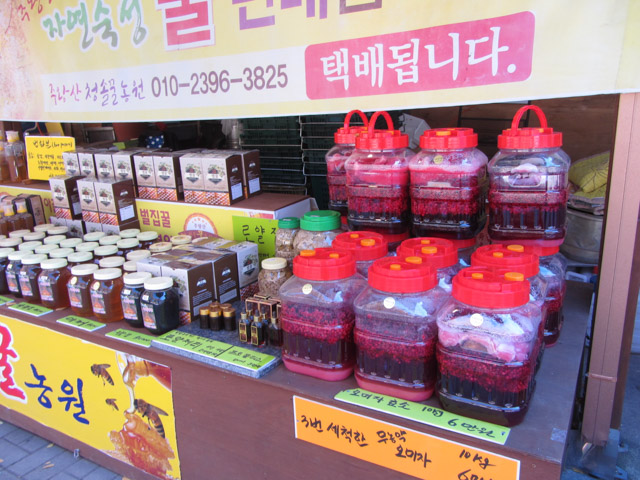 韓國周王山登山口商店街 售賣花蜜店舖